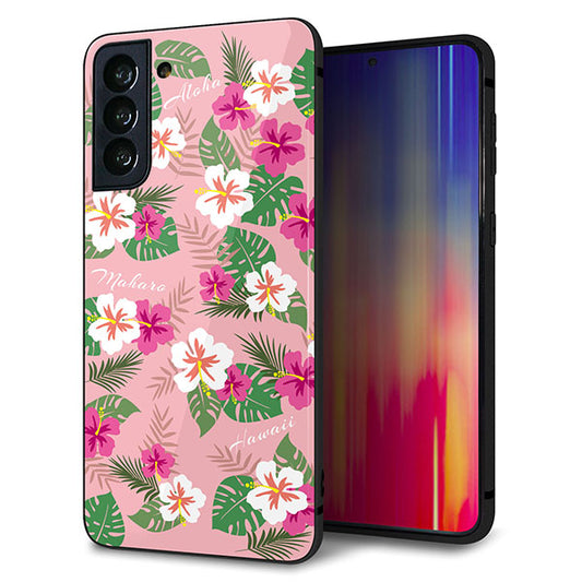 au ギャラクシーS21+ 5G SCG10 強化ガラス&TPUスマホケース ガラプリ【SC882 ハワイアンアロハレトロ(ピンク)】