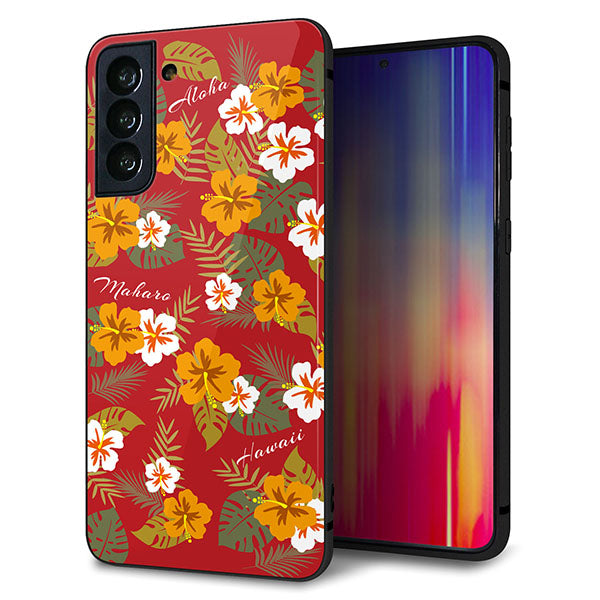 au ギャラクシーS21+ 5G SCG10 強化ガラス&TPUスマホケース ガラプリ【SC885 ハワイアンアロハレトロ(レッド)】