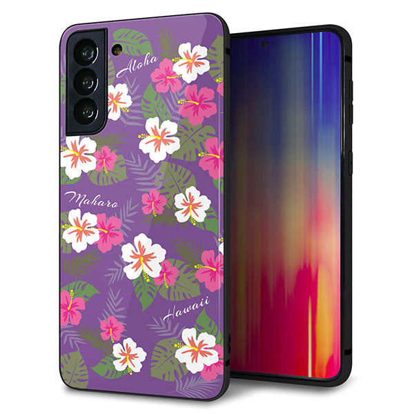 au ギャラクシーS21+ 5G SCG10 強化ガラス&TPUスマホケース ガラプリ【SC886 ハワイアンアロハレトロ(パープル)】