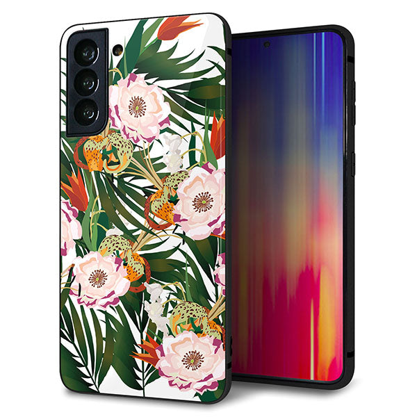 au ギャラクシーS21+ 5G SCG10 強化ガラス&TPUスマホケース ガラプリ【SC895 ボタニカル フォレスト】
