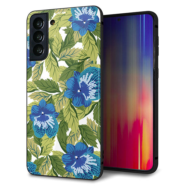 au ギャラクシーS21+ 5G SCG10 強化ガラス&TPUスマホケース ガラプリ【SC896 ボタニカル ブルー&リーフ】