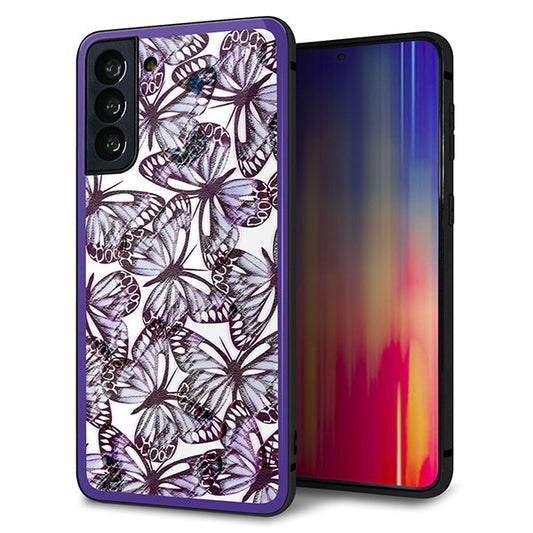 au ギャラクシーS21+ 5G SCG10 強化ガラス&TPUスマホケース ガラプリ【SC903 ガーデンバタフライ パープル】