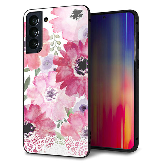 au ギャラクシーS21+ 5G SCG10 強化ガラス&TPUスマホケース ガラプリ【SC943 ドゥ・パフューム1】