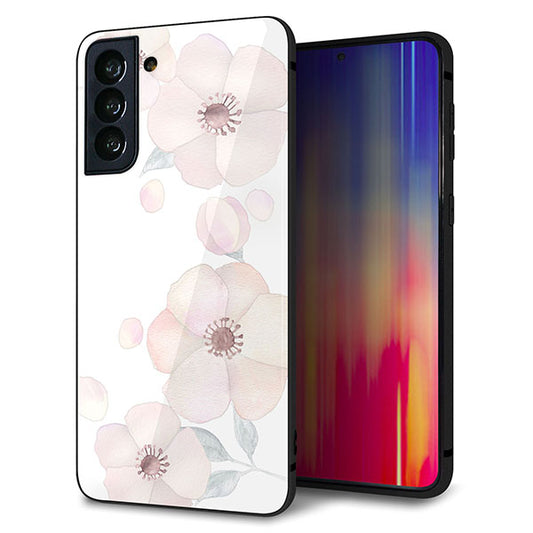 au ギャラクシーS21+ 5G SCG10 強化ガラス&TPUスマホケース ガラプリ【SC948 ドゥ・フルール(ホワイト)】