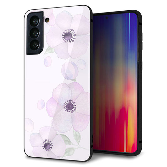 au ギャラクシーS21+ 5G SCG10 強化ガラス&TPUスマホケース ガラプリ【SC950 ドゥ・フルール(パウダーバイオレット)】