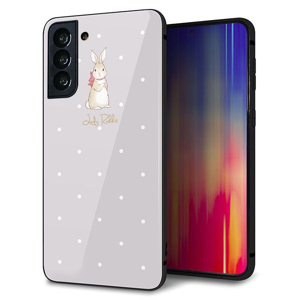 au ギャラクシーS21+ 5G SCG10 強化ガラス&TPUスマホケース ガラプリ【SC968 Lady Rabbit グレージュ ガラプリhp】
