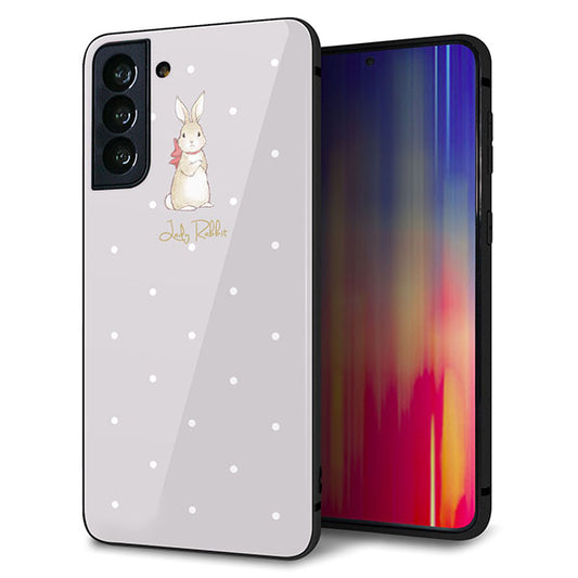 Galaxy S21+ 5G SCG10 au 強化ガラス&TPUスマホケース ガラプリ【SC968 Lady Rabbit グレージュ ガラプリhp】