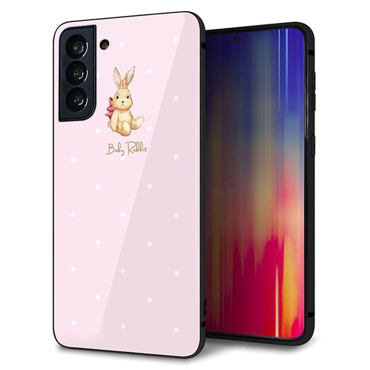 Galaxy S21+ 5G SCG10 au 強化ガラス&TPUスマホケース ガラプリ【SC978 Baby Rabbit ピンク ガラプリ】