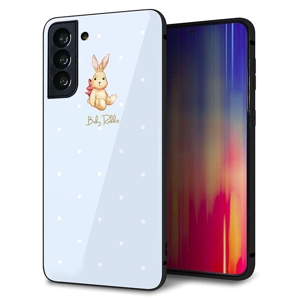 au ギャラクシーS21+ 5G SCG10 強化ガラス&TPUスマホケース ガラプリ【SC980 Baby Rabbit ブルー ガラプリ】