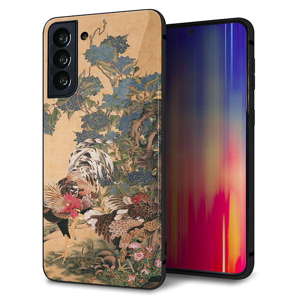 au ギャラクシーS21+ 5G SCG10 強化ガラス&TPUスマホケース ガラプリ【TA006 紫陽花双鶏】