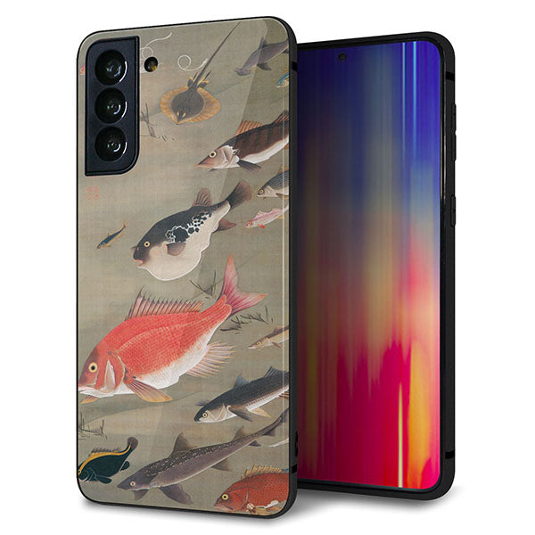 au ギャラクシーS21+ 5G SCG10 強化ガラス&TPUスマホケース ガラプリ【TA007 群魚】