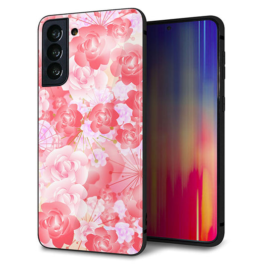 au ギャラクシーS21+ 5G SCG10 強化ガラス&TPUスマホケース ガラプリ【VA817 はんなり色の華】