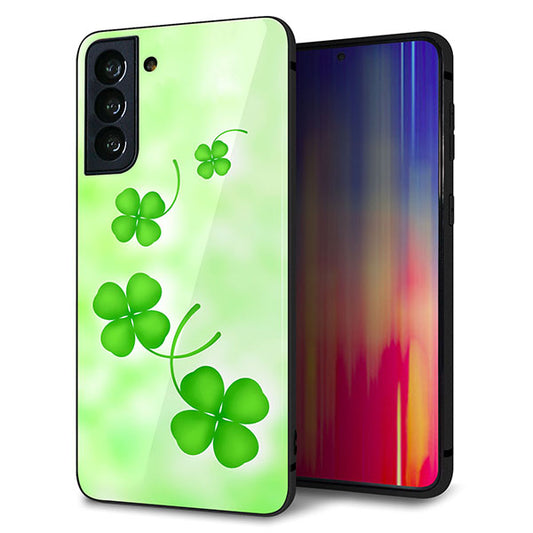 au ギャラクシーS21+ 5G SCG10 強化ガラス&TPUスマホケース ガラプリ【VA819 まいおりる幸運】