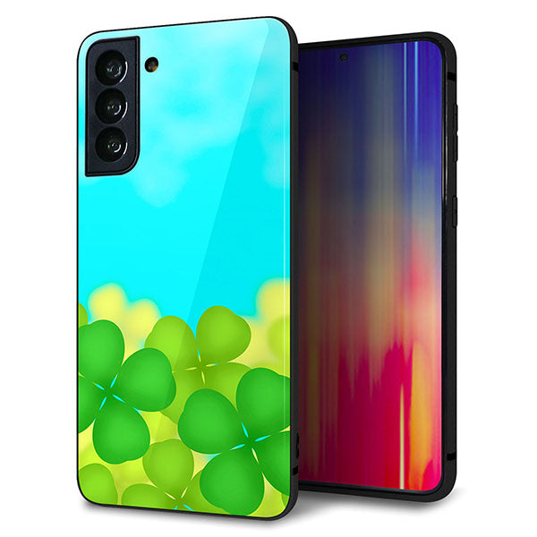 au ギャラクシーS21+ 5G SCG10 強化ガラス&TPUスマホケース ガラプリ【VA820 四葉のクローバー畑】