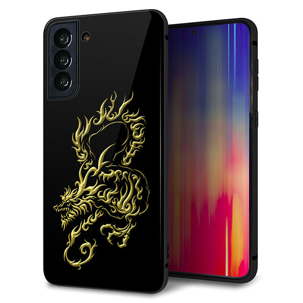 au ギャラクシーS21+ 5G SCG10 強化ガラス&TPUスマホケース ガラプリ【VA831 闇と龍】