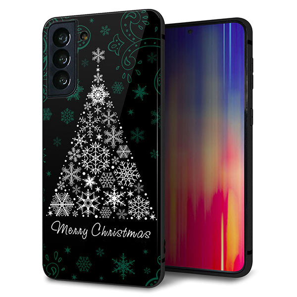 au ギャラクシーS21+ 5G SCG10 強化ガラス&TPUスマホケース ガラプリ【XA808 聖なるツリー】