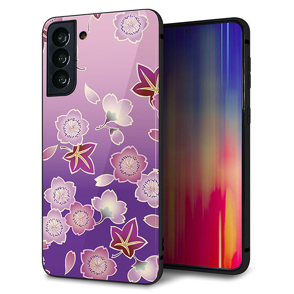 au ギャラクシーS21+ 5G SCG10 強化ガラス&TPUスマホケース ガラプリ【YJ324 和柄 桜 もみじ】