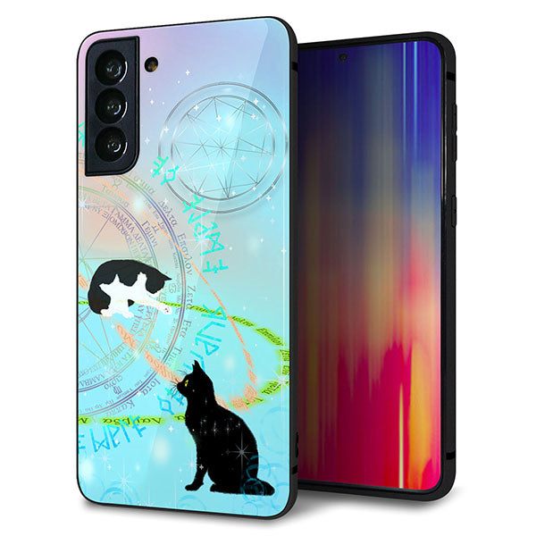 au ギャラクシーS21+ 5G SCG10 強化ガラス&TPUスマホケース ガラプリ【YJ329 魔法陣猫 キラキラ パステル】