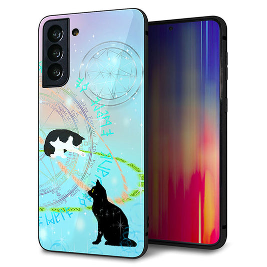 au ギャラクシーS21+ 5G SCG10 強化ガラス&TPUスマホケース ガラプリ【YJ329 魔法陣猫 キラキラ パステル】