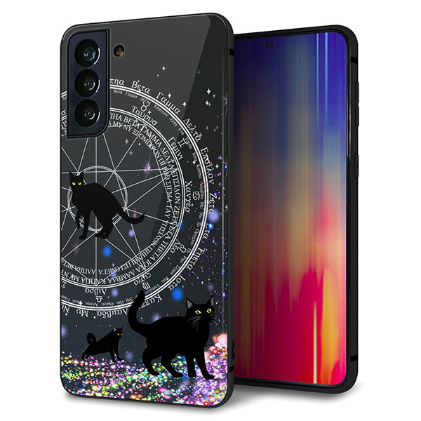 au ギャラクシーS21+ 5G SCG10 強化ガラス&TPUスマホケース ガラプリ【YJ330 魔法陣猫 キラキラ 黒猫】