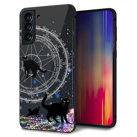 au ギャラクシーS21+ 5G SCG10 強化ガラス&TPUスマホケース ガラプリ【YJ330 魔法陣猫 キラキラ 黒猫】