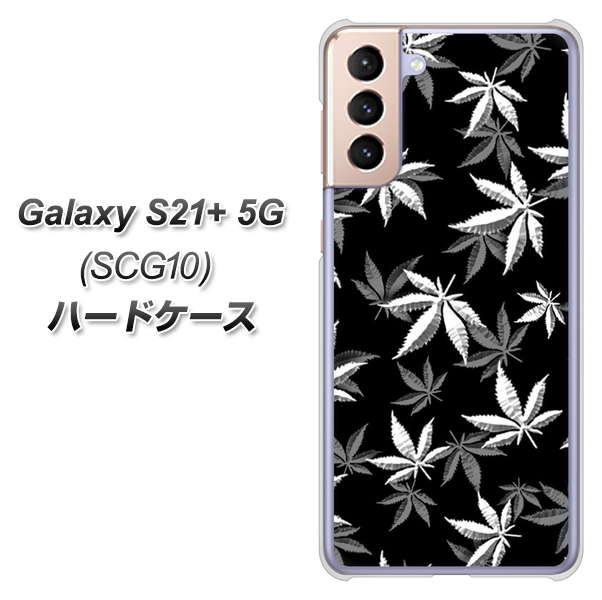 au ギャラクシーS21+ 5G SCG10 高画質仕上げ 背面印刷 ハードケース【064 モノトーン大麻ブラック】