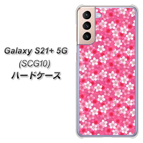 au ギャラクシーS21+ 5G SCG10 高画質仕上げ 背面印刷 ハードケース【065 さくら】