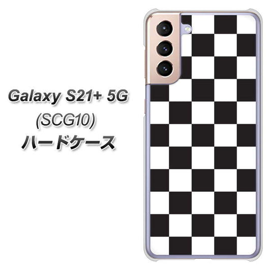 au ギャラクシーS21+ 5G SCG10 高画質仕上げ 背面印刷 ハードケース【151 フラッグチェック】