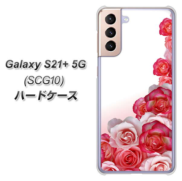 au ギャラクシーS21+ 5G SCG10 高画質仕上げ 背面印刷 ハードケース【299 薔薇の壁】