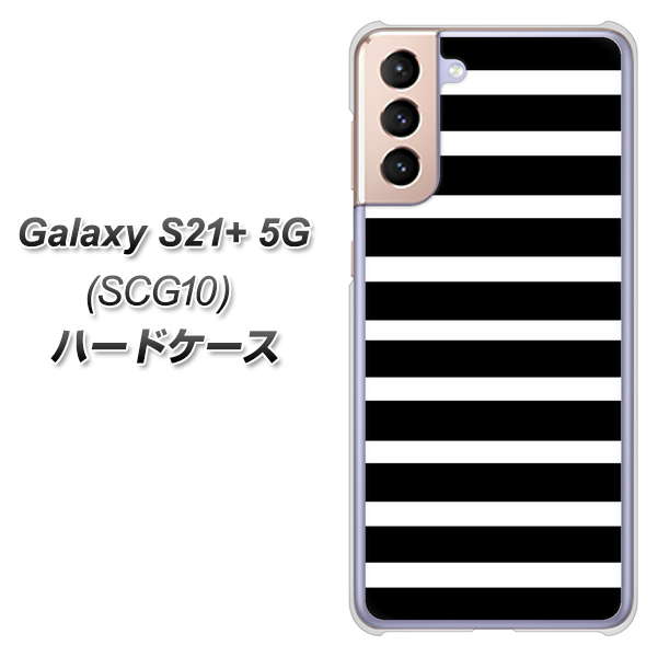 au ギャラクシーS21+ 5G SCG10 高画質仕上げ 背面印刷 ハードケース【330 サイドボーダーブラック】