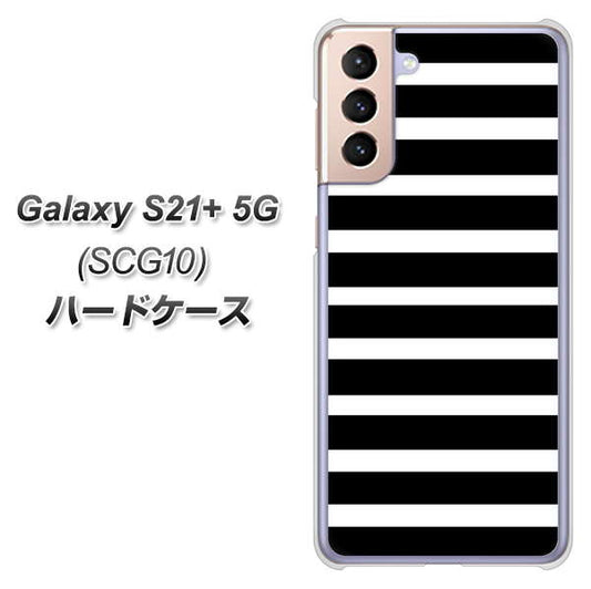 au ギャラクシーS21+ 5G SCG10 高画質仕上げ 背面印刷 ハードケース【330 サイドボーダーブラック】