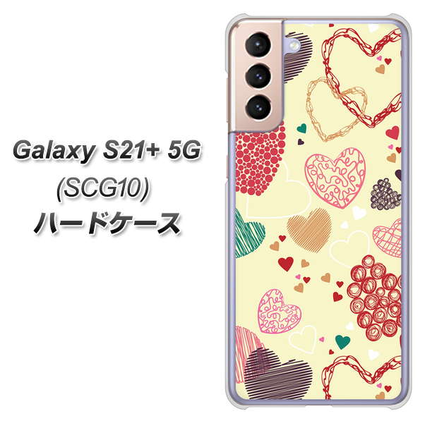 au ギャラクシーS21+ 5G SCG10 高画質仕上げ 背面印刷 ハードケース【480 素朴なハート】
