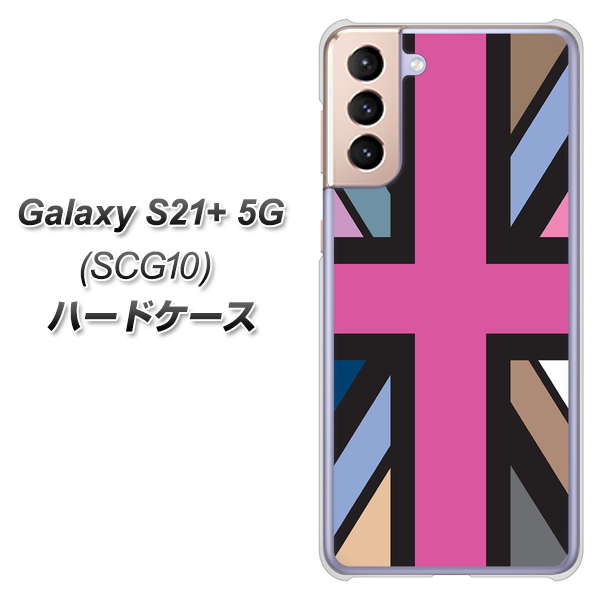 au ギャラクシーS21+ 5G SCG10 高画質仕上げ 背面印刷 ハードケース【507 ユニオンジャック デスカラー】