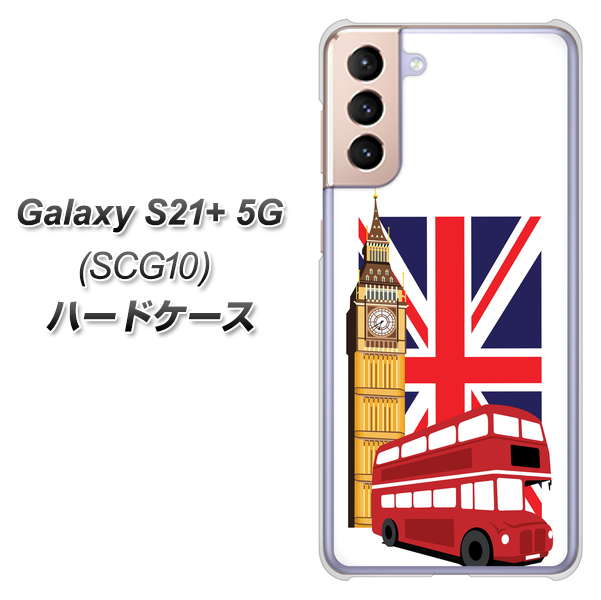 au ギャラクシーS21+ 5G SCG10 高画質仕上げ 背面印刷 ハードケース【573 イギリス】