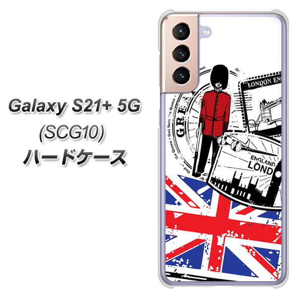 au ギャラクシーS21+ 5G SCG10 高画質仕上げ 背面印刷 ハードケース【574 LONDON】