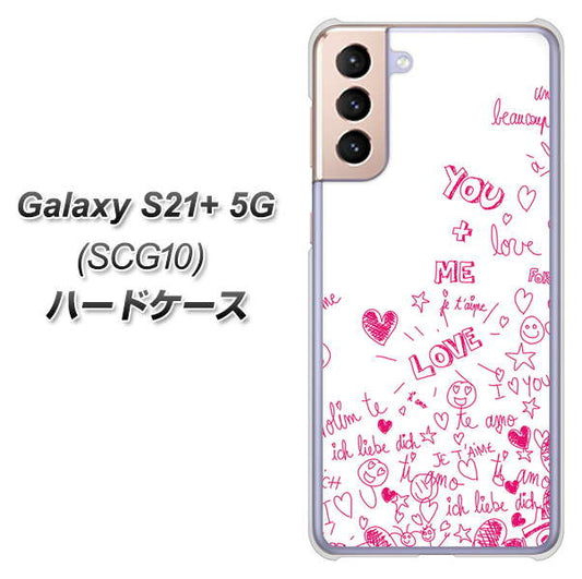 au ギャラクシーS21+ 5G SCG10 高画質仕上げ 背面印刷 ハードケース【631 恋の落書き】