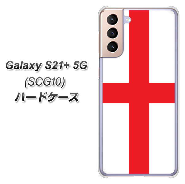 au ギャラクシーS21+ 5G SCG10 高画質仕上げ 背面印刷 ハードケース【677 イングランド】