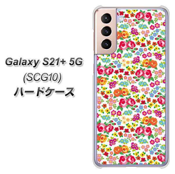 au ギャラクシーS21+ 5G SCG10 高画質仕上げ 背面印刷 ハードケース【777 マイクロリバティプリントWH】