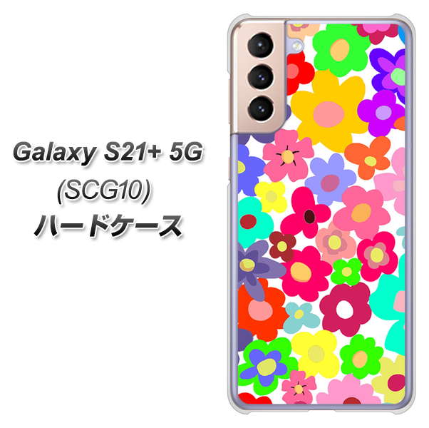 au ギャラクシーS21+ 5G SCG10 高画質仕上げ 背面印刷 ハードケース【782 春のルーズフラワーWH】
