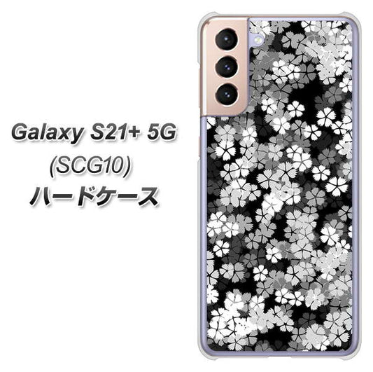 au ギャラクシーS21+ 5G SCG10 高画質仕上げ 背面印刷 ハードケース【1332 夜桜】