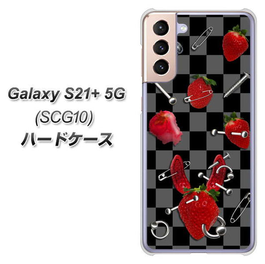 au ギャラクシーS21+ 5G SCG10 高画質仕上げ 背面印刷 ハードケース【AG833 苺パンク(黒)】