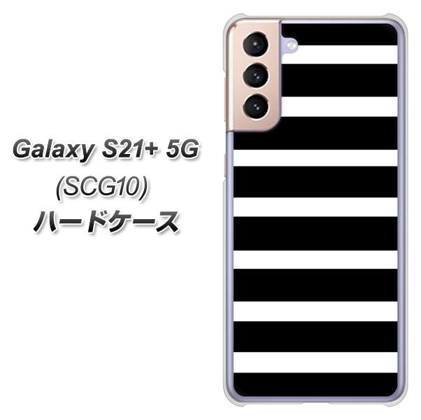 au ギャラクシーS21+ 5G SCG10 高画質仕上げ 背面印刷 ハードケース【EK879 ボーダーブラック(L)】