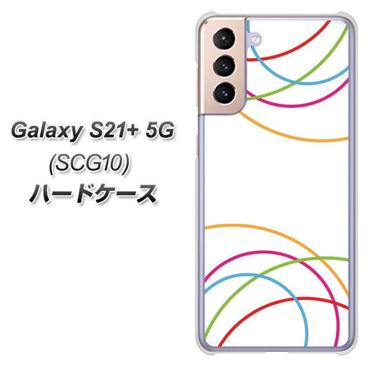 au ギャラクシーS21+ 5G SCG10 高画質仕上げ 背面印刷 ハードケース【IB912 重なり合う曲線】