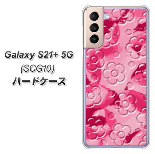 au ギャラクシーS21+ 5G SCG10 高画質仕上げ 背面印刷 ハードケース【SC847 フラワーヴェルニ花濃いピンク(ローズアンディアン)】