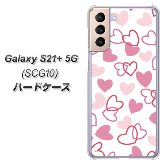 au ギャラクシーS21+ 5G SCG10 高画質仕上げ 背面印刷 ハードケース【VA929 ハートがいっぱい ピンク】