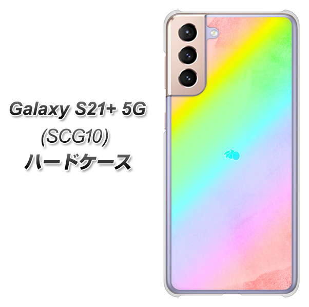 au ギャラクシーS21+ 5G SCG10 高画質仕上げ 背面印刷 ハードケース【YJ287 デザイン】