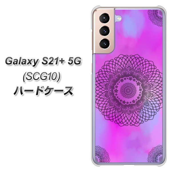au ギャラクシーS21+ 5G SCG10 高画質仕上げ 背面印刷 ハードケース【YJ344 レース】