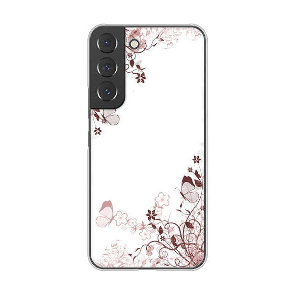 Galaxy S22 SCG13 au 高画質仕上げ 背面印刷 ハードケース バタフライ