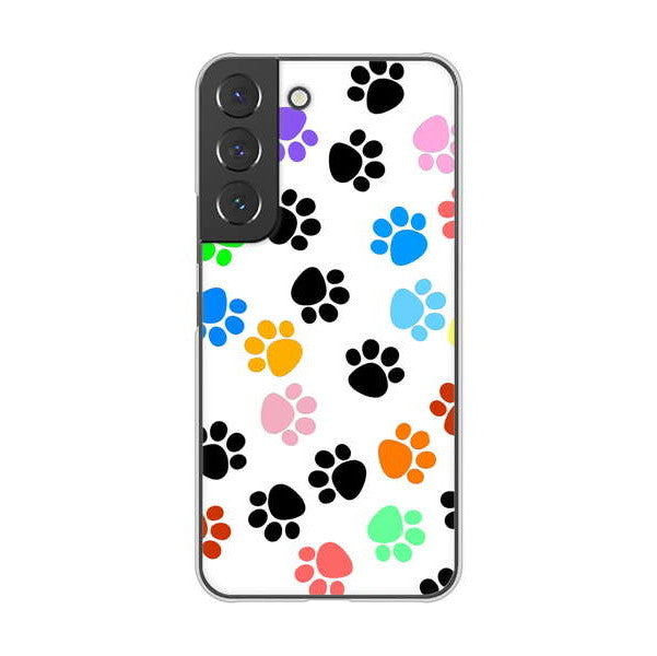 Galaxy S22 SCG13 au 高画質仕上げ 背面印刷 ハードケース 【1108 あしあとカラフル】