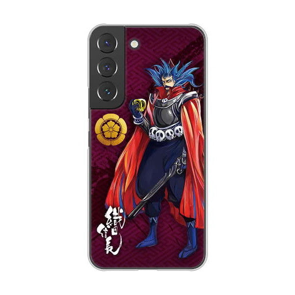 Galaxy S22 SCG13 au 高画質仕上げ 背面印刷 ハードケース 家紋